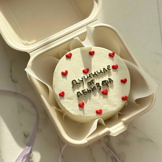 Pastel de Bento