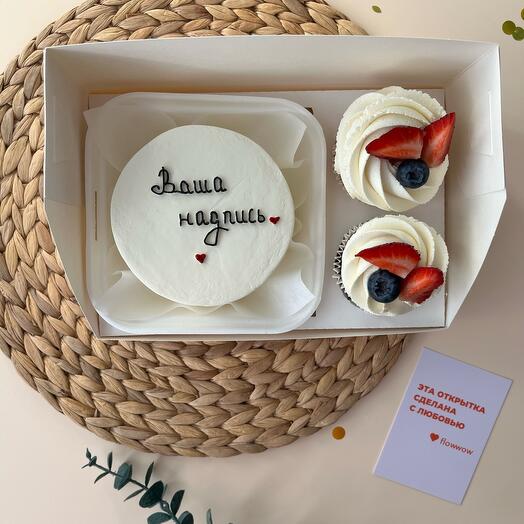 Бенто-торт с  Вашей индивидуальной надписью и капкейки со свежей ягодой