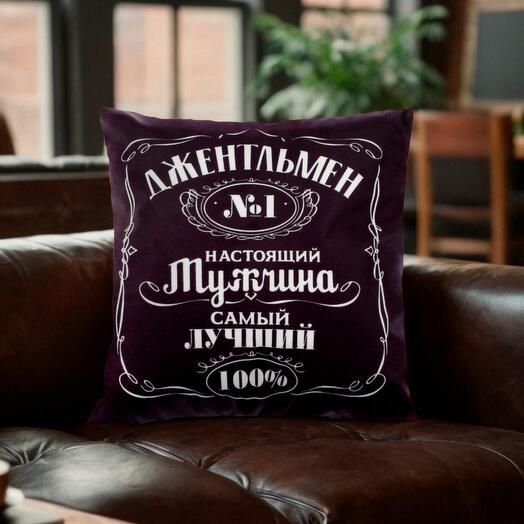 Декоративная подушка "Мужчина номер 1"