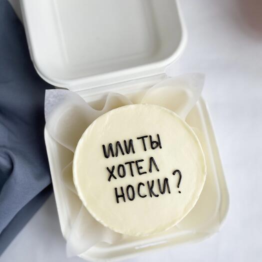 Бенто-торт мужчине