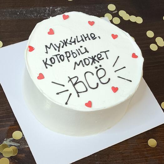 Бенто торт Мужчине, который может всё. Подарок мужчине, подарок 23 февраля
