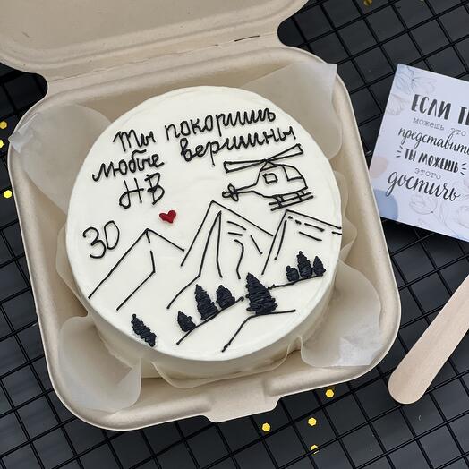 Бенто торт ты покоришь любые вершины, на день рожления