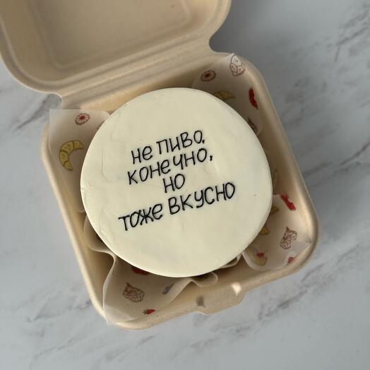 Бенто торт в подарок «не пиво, конечно, но тоже вкусно»
