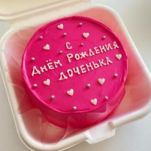 Бенто-торт «С днем рождения доченька»