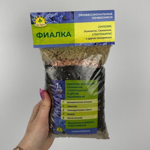 Смесь грунта для Фиалок