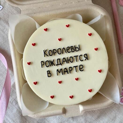 Бенто-торт королевы рождаются а марте