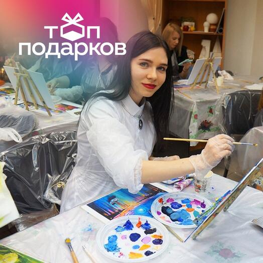 Подарочный сертификат Мастер-класс Рисуем за один день, гуашь+масло, 1 чел. в группе (7 час.)