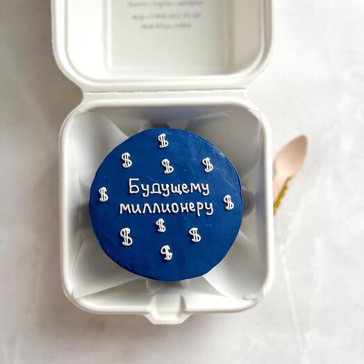 Bento cake blue for man, son, husband with dollars