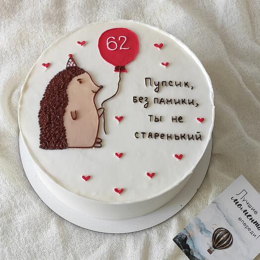 Бенто торт Пупсик