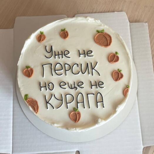 Бенто М