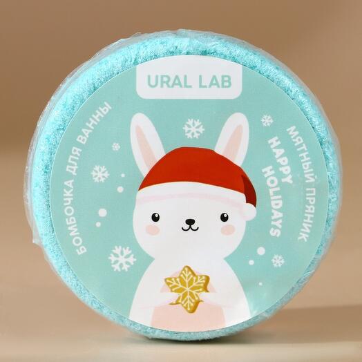 Бомбочка для ванны «Зайчик» с ароматом мяты Ural Lab, 100 гр