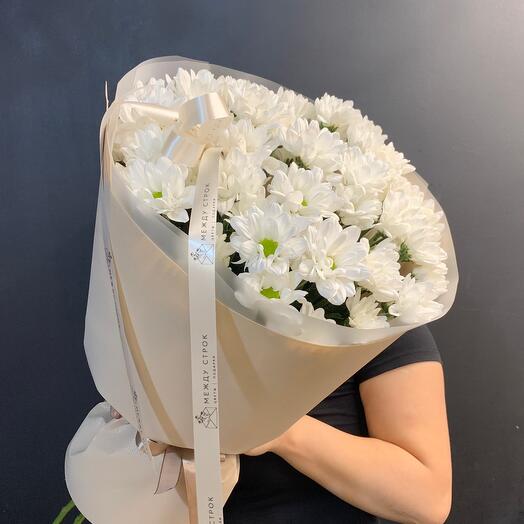 Bouquet of chrysanthemums chamomile