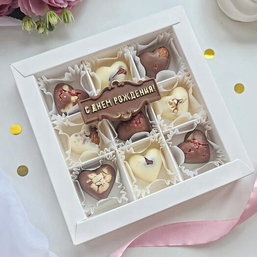 Набор конфет "с днем рождения" компакт