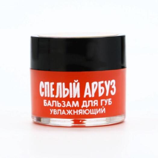 Бальзам для губ "Спелый арбуз" Beauty Food, 10 г