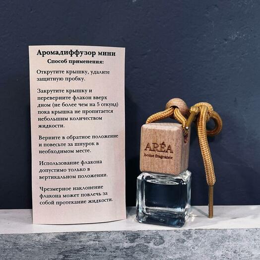 Автопарфюм "Ветивер"