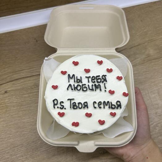 Бенто от семьи