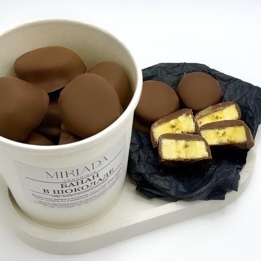 Банан в шоколаде (молочном) 250g