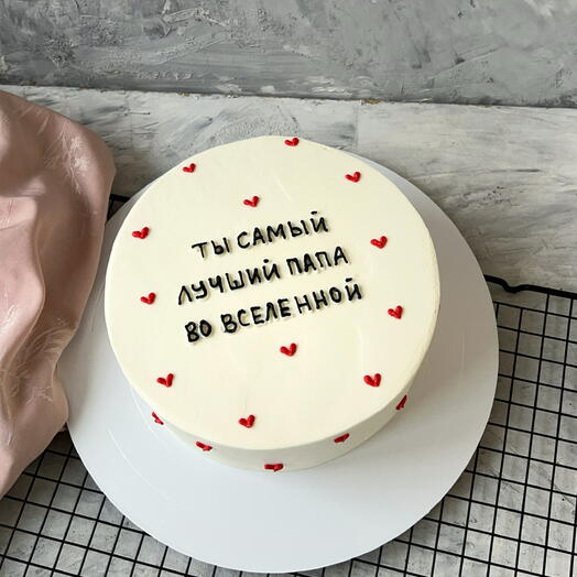 Торт 1.5 кг папе на 10 порций