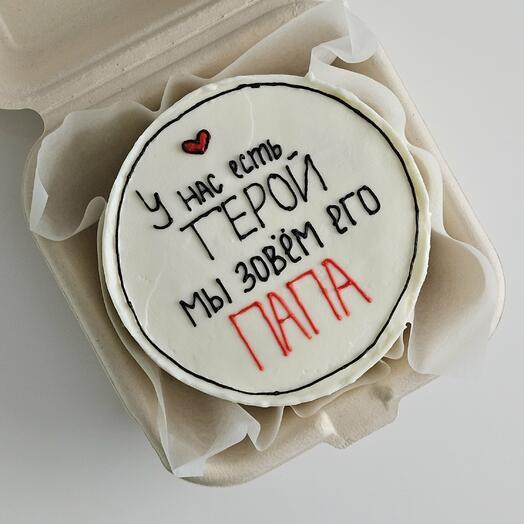 Бенто торт папе день рождения для папы 23 февраля день защитника отечества