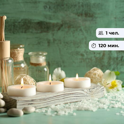 Классика Азии. Классический тайский массаж