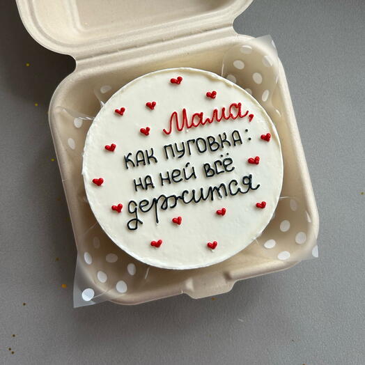 Бенто торт для  мамы