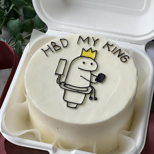 Бенто торт на день рождения Happy Birthday my king, парню, мужу