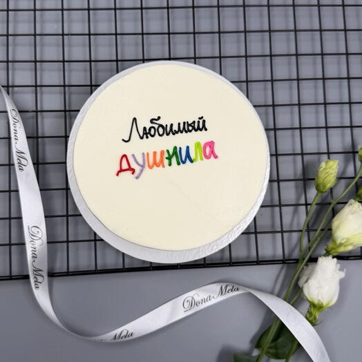 Бенто-торт Любимый Душнила