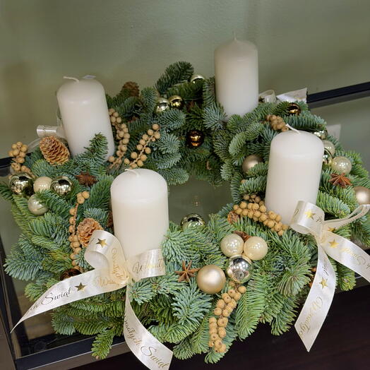 Адвент-календарь