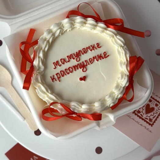 Бенто мамулечке