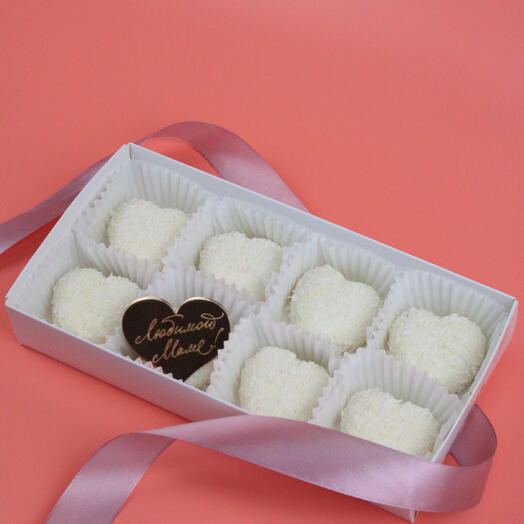 Подарочный набор конфет суфле-птичье молоко «Любимой маме» 8 шт