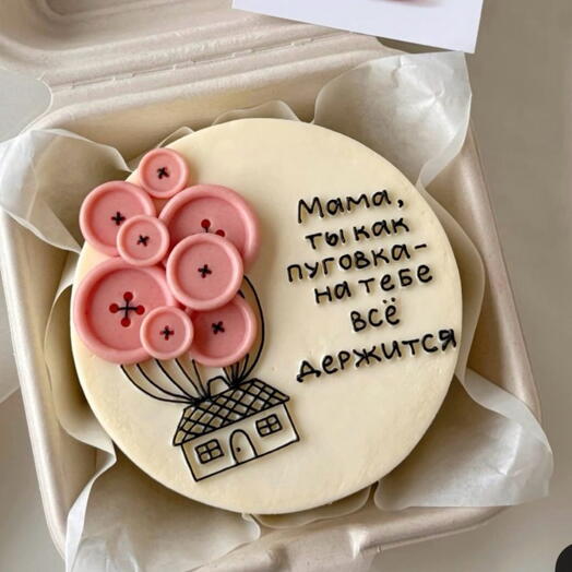 Бенто мама ты как пуговка