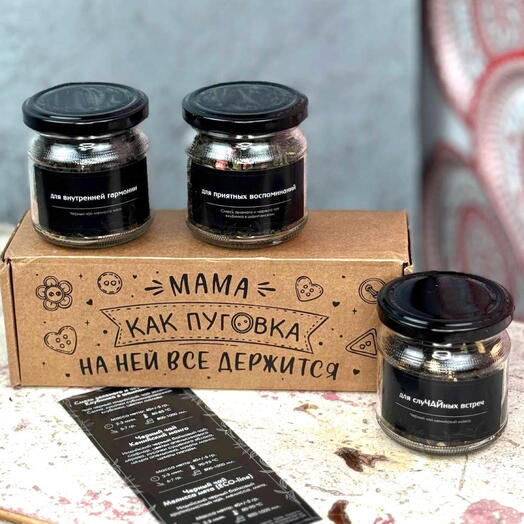 ЧАЙ З ВКУСА «Мама»