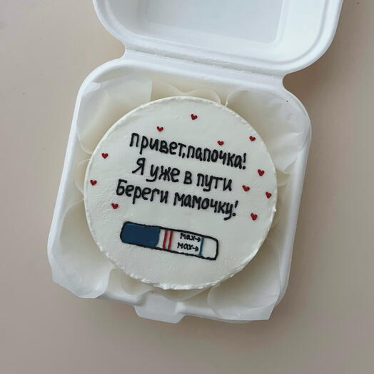 Бенто S новость о беременности 🤰