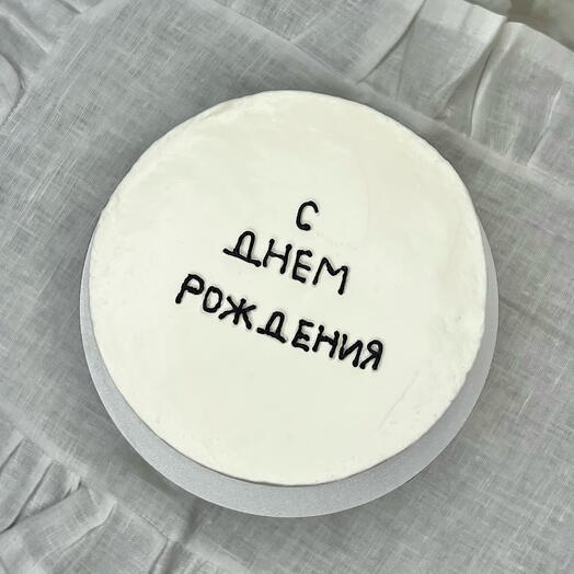 Бенто минимализм