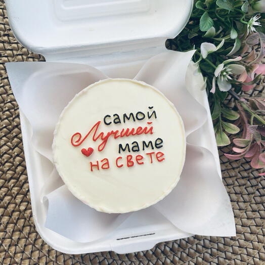 Бенто-торт: Лучшей маме на свете"