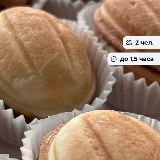 Сладкий дуэт. Мастер-класс по созданию орешков с вареной сгущенкой