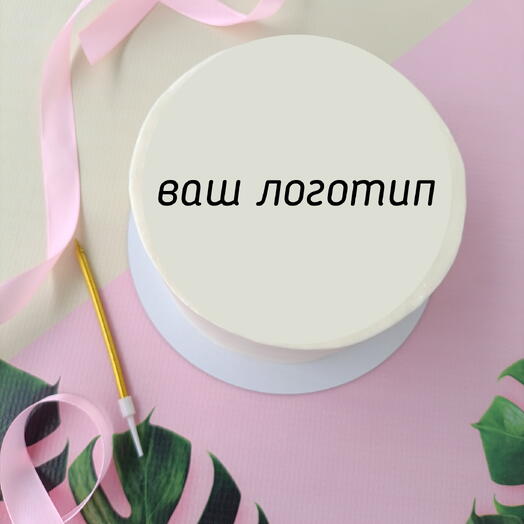 Корпоративный торт 1кг ваш логотип