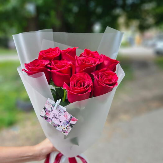 Самой любимой 9