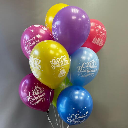 Globos de Feliz cumpleaños