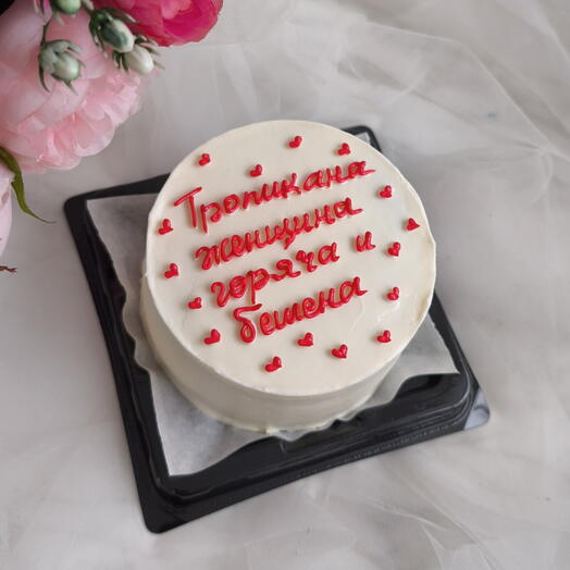 Бенто торт "Тропикано женщина" для подруги/жены/сестры