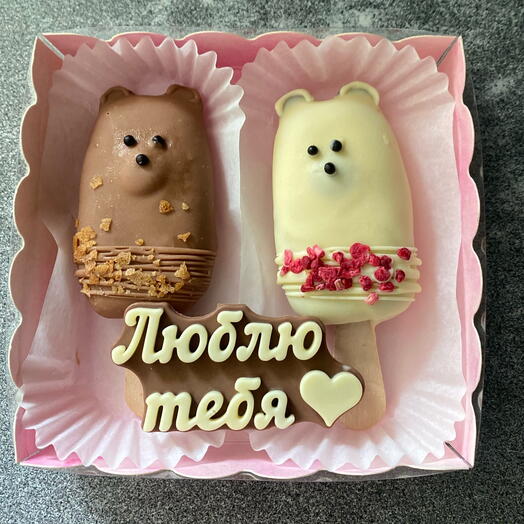 Пирожное «Мишки- люблю тебя️» (2шт)
