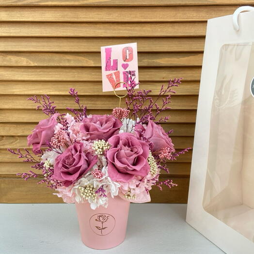 Композиция «Любовный комплимент»