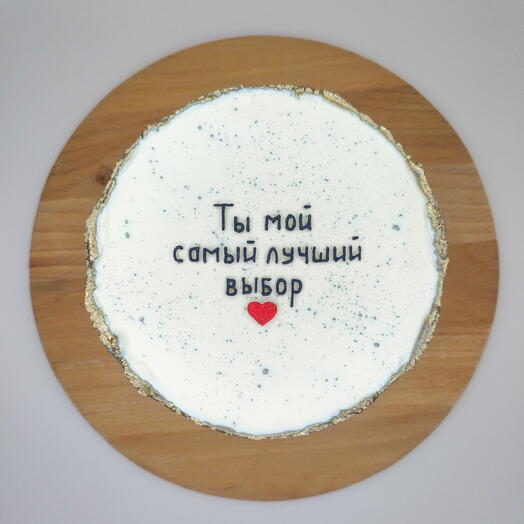 Бенто торт "Лучший выбор"