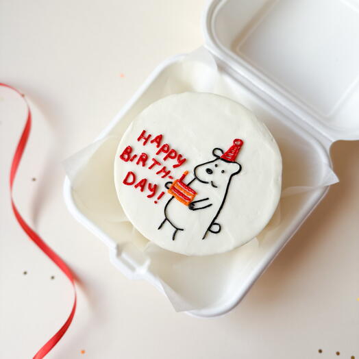 Бенто торт Happy birthday для подруги , друга , парня , мужа