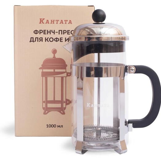 Френч-пресс для чая и кофе 1000 мл