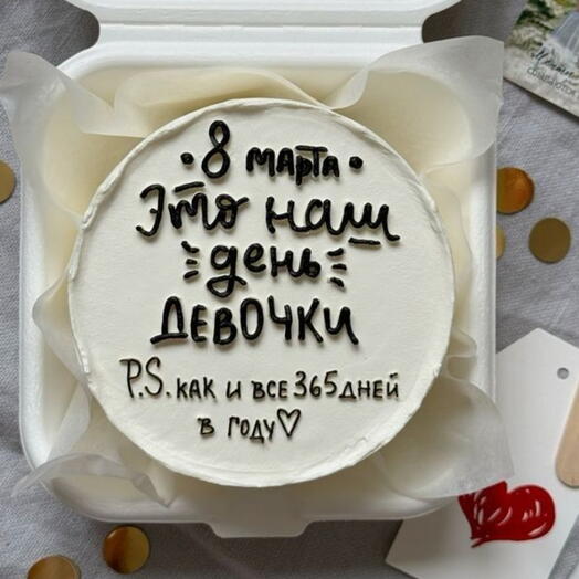 Бенто торт в подарок для подруги на 8 марта