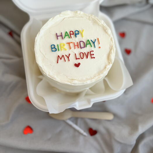 Бенто торт с днём рождения для любимой любимого в подарок happy birthday
