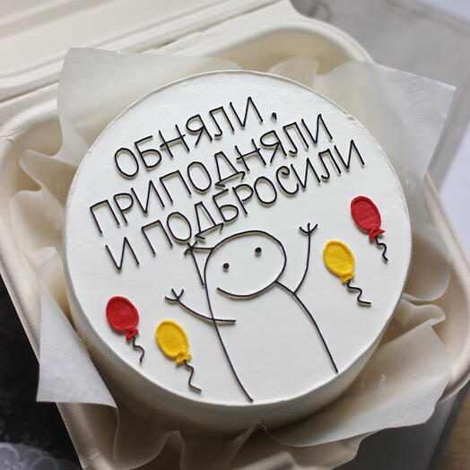 Бенто-тортик на день рождения с человечком коллеге, другу «Обняли, приподняли, подбросили»