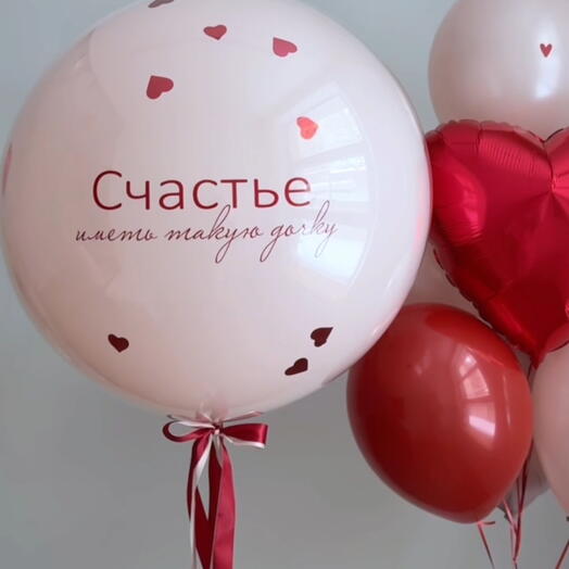Сет из шаров2