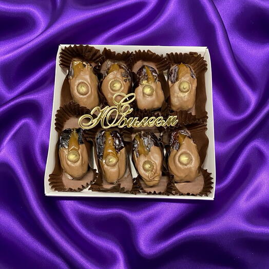 Финики «Макдуль» в шоколаде с солёной карамелью «С юбилеем» 8 шт